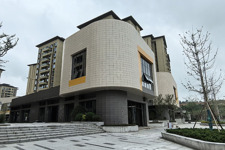 成都天府新區(qū)新民家園